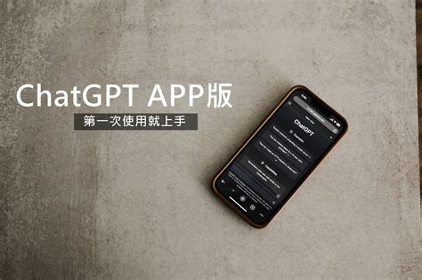 台灣社交軟件|台灣10大交友APP介紹 與脫單的距離只剩最後一哩路！ 